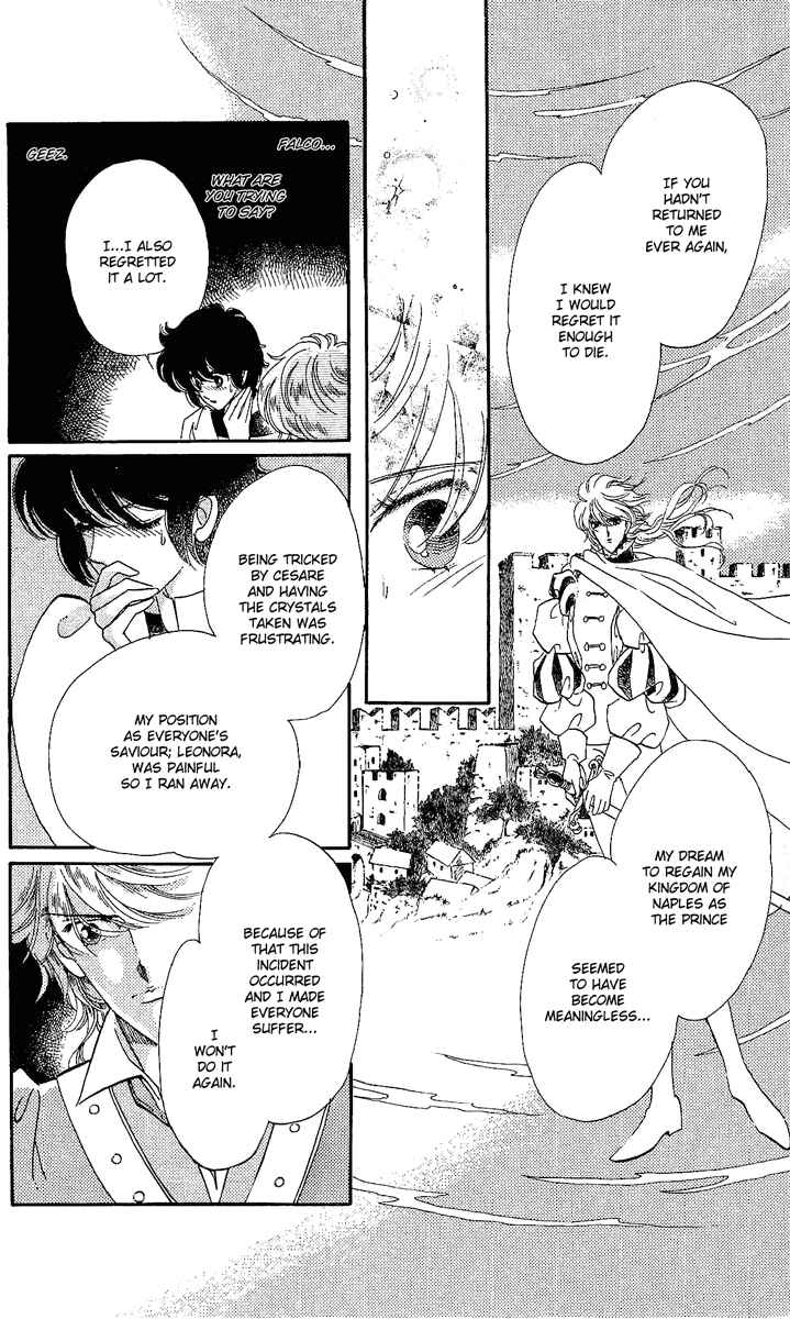 Page 11 Chapter 23 The Flower Crowned Madonna