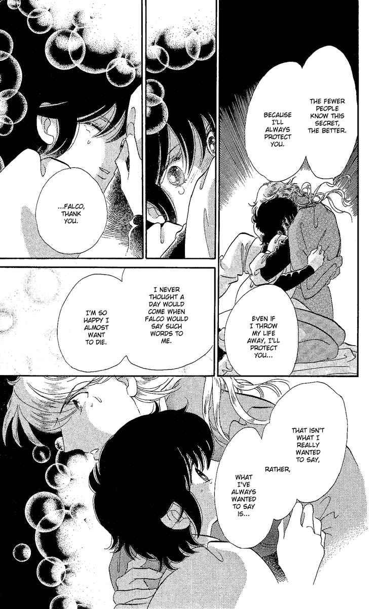 Page 14 Chapter 23 The Flower Crowned Madonna