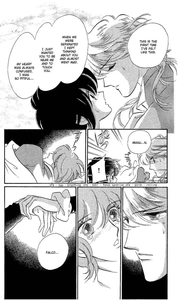 Page 16 Chapter 23 The Flower Crowned Madonna