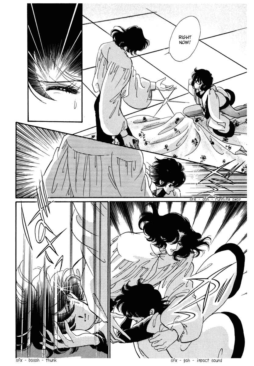 Page 27 Chapter 20 The Flower Crowned Madonna