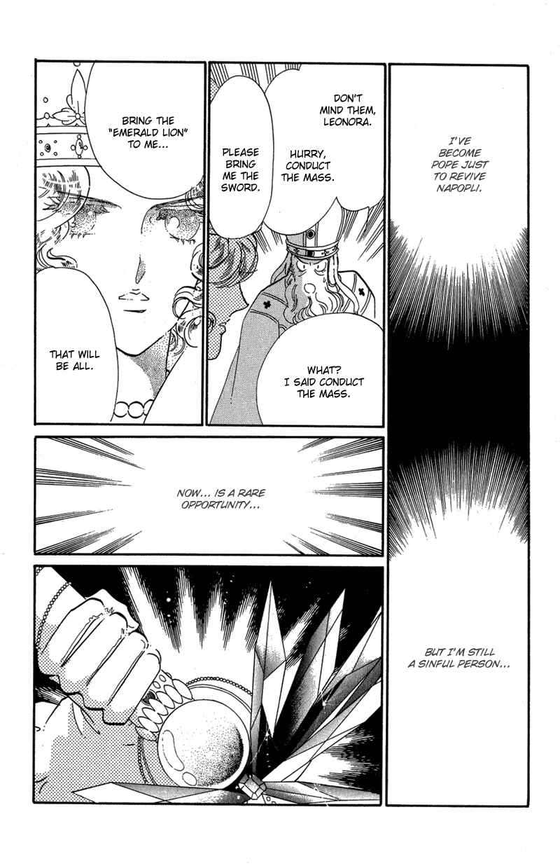 Page 20 Chapter 36 The Flower Crowned Madonna