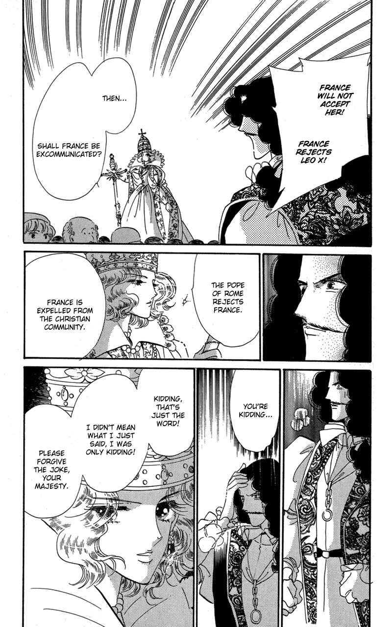 Page 24 Chapter 36 The Flower Crowned Madonna