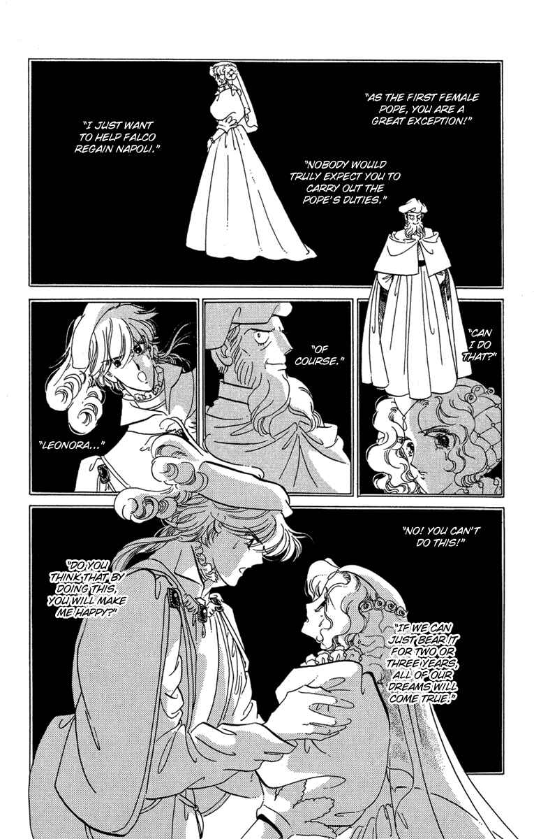 Page 7 Chapter 36 The Flower Crowned Madonna