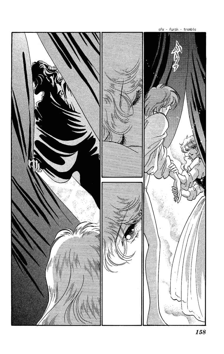Page 9 Chapter 28 The Flower Crowned Madonna