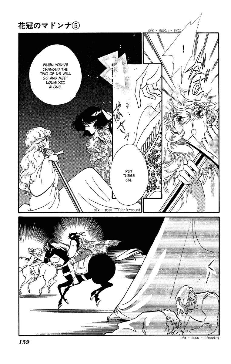 Page 10 Chapter 28 The Flower Crowned Madonna