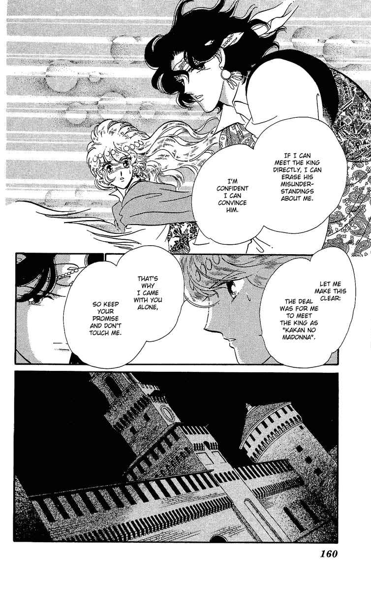 Page 11 Chapter 28 The Flower Crowned Madonna