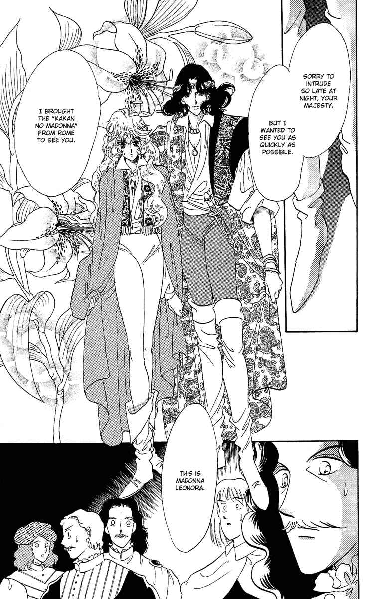 Page 14 Chapter 28 The Flower Crowned Madonna