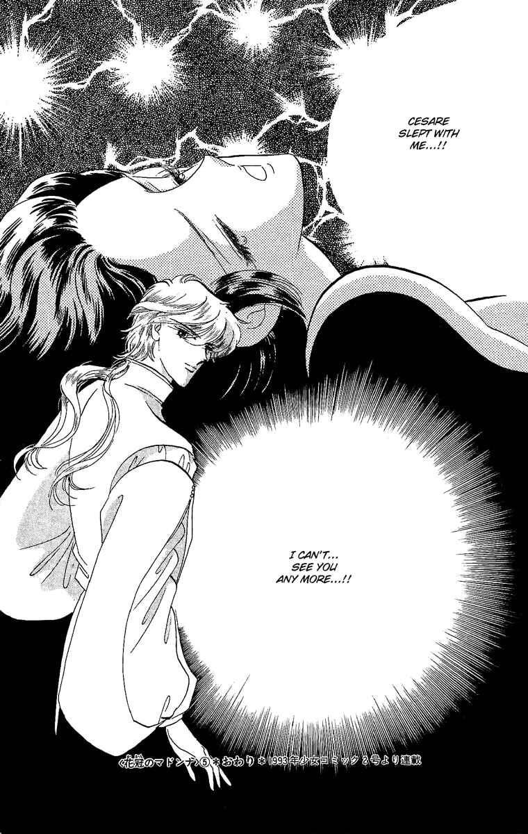 Page 30 Chapter 28 The Flower Crowned Madonna