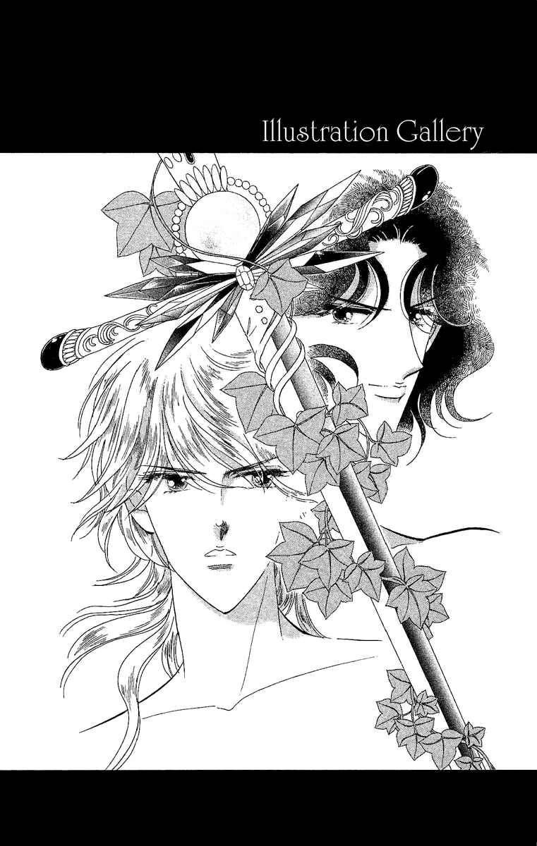 Page 31 Chapter 28 The Flower Crowned Madonna