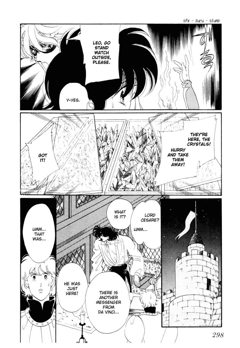 Page 20 Chapter 18 The Flower Crowned Madonna