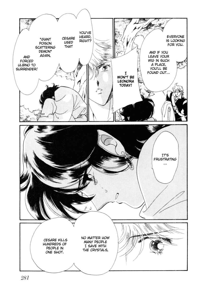Page 4 Chapter 18 The Flower Crowned Madonna