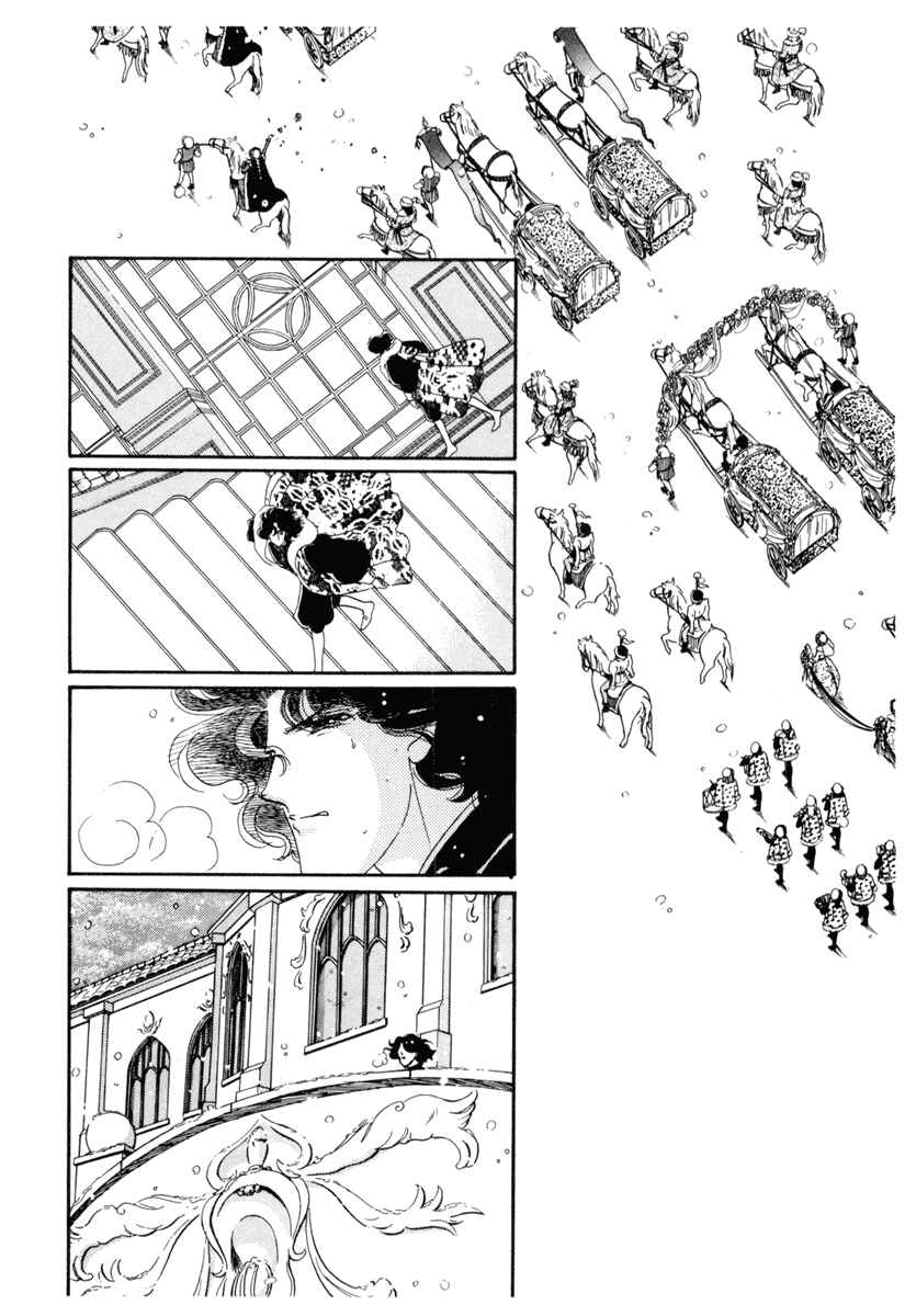 Page 27 Chapter 16 The Flower Crowned Madonna