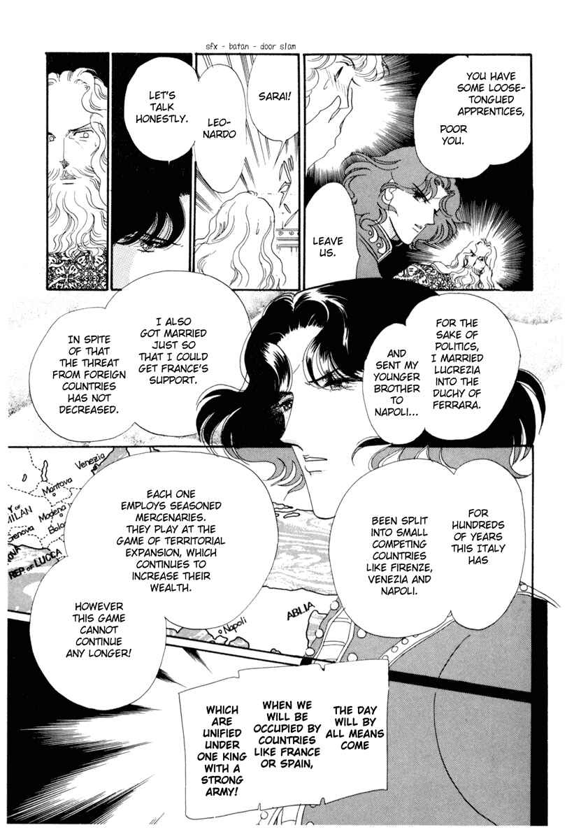 Page 30 Chapter 16 The Flower Crowned Madonna