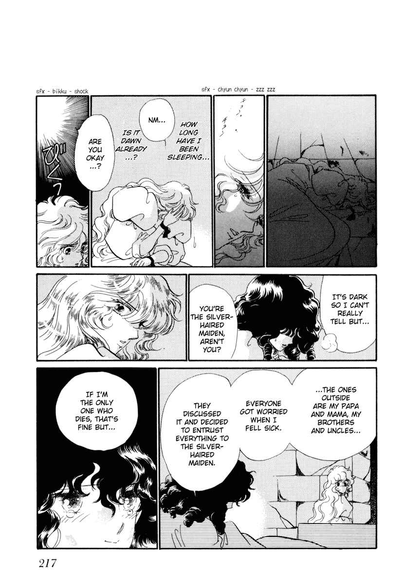 Page 4 Chapter 16 The Flower Crowned Madonna