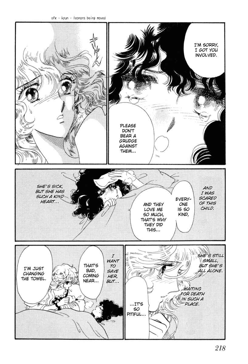 Page 5 Chapter 16 The Flower Crowned Madonna