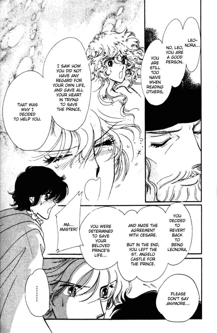 Page 13 Chapter 11 The Flower Crowned Madonna