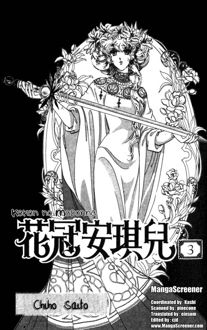 Page 2 Chapter 11 The Flower Crowned Madonna