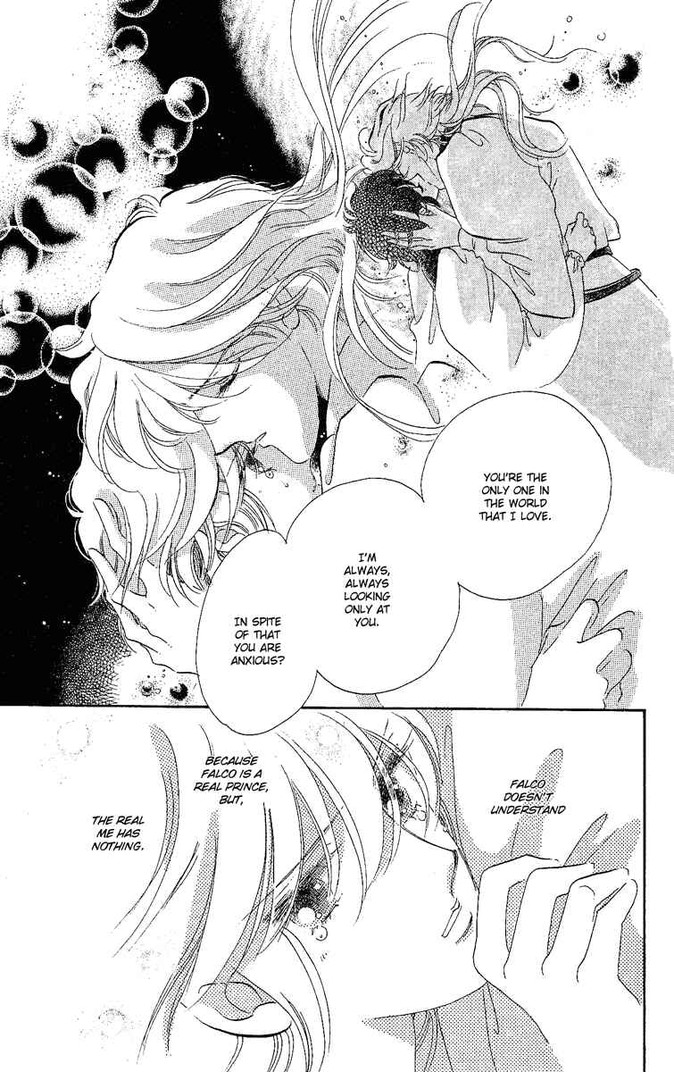 Page 18 Chapter 24 The Flower Crowned Madonna