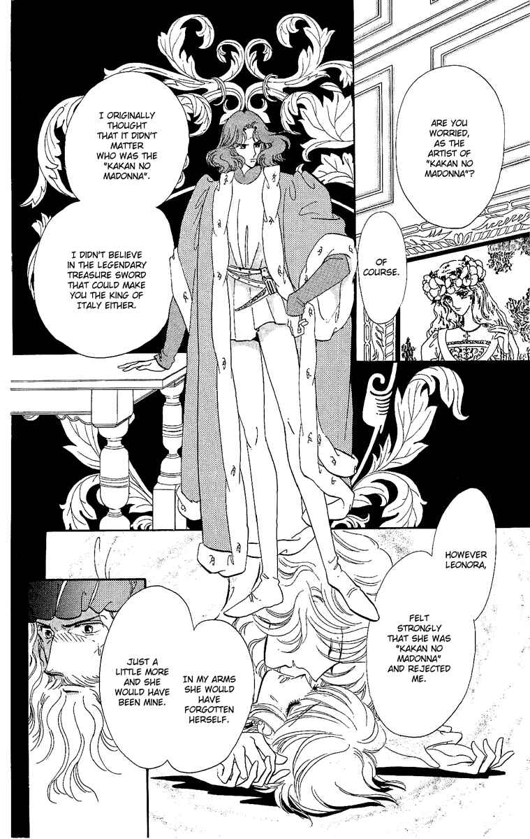 Page 23 Chapter 24 The Flower Crowned Madonna