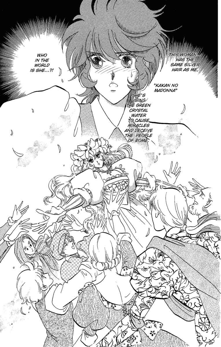 Page 2 Chapter 24 The Flower Crowned Madonna