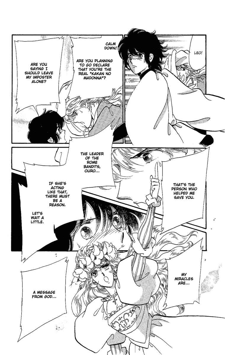 Page 3 Chapter 24 The Flower Crowned Madonna