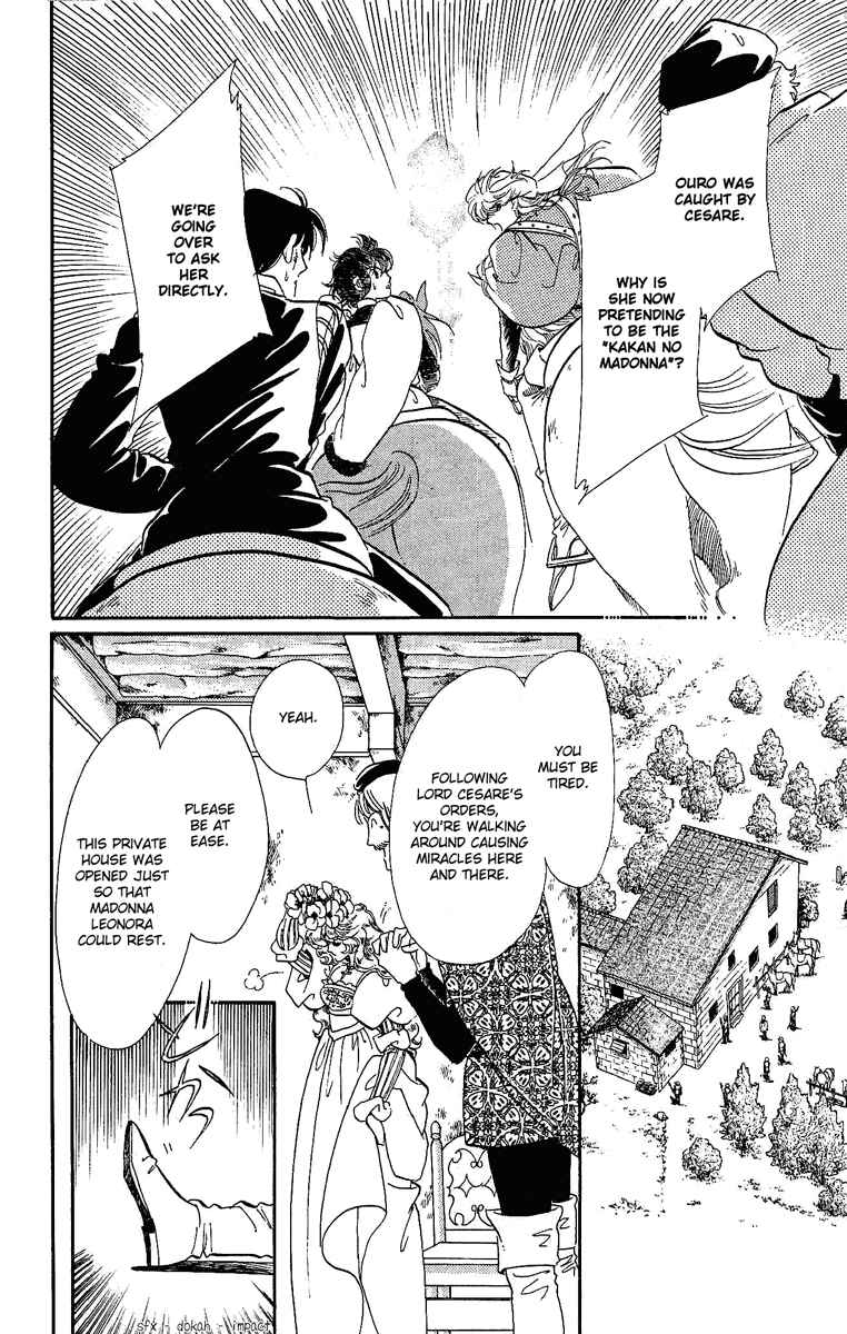 Page 5 Chapter 24 The Flower Crowned Madonna