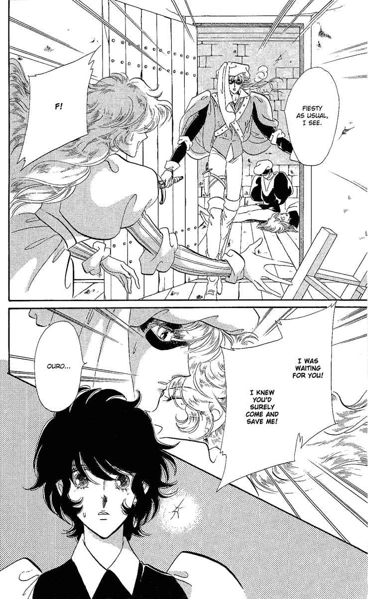 Page 7 Chapter 24 The Flower Crowned Madonna