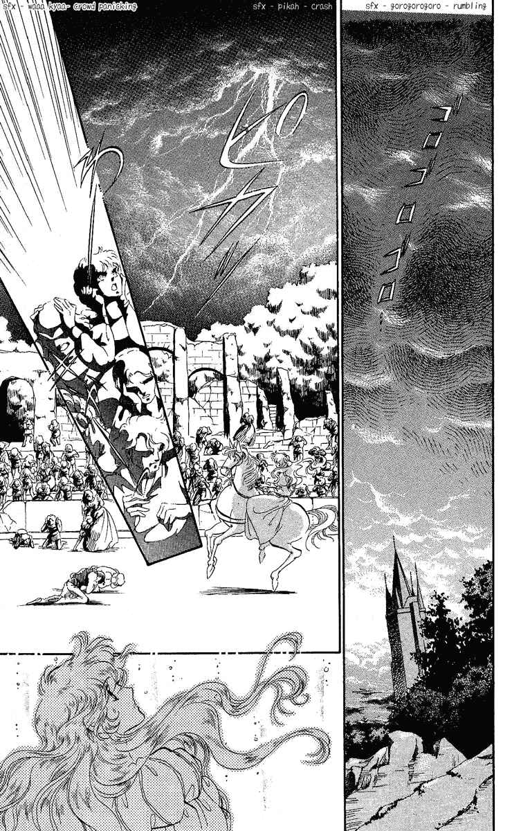 Page 14 Chapter 25 The Flower Crowned Madonna