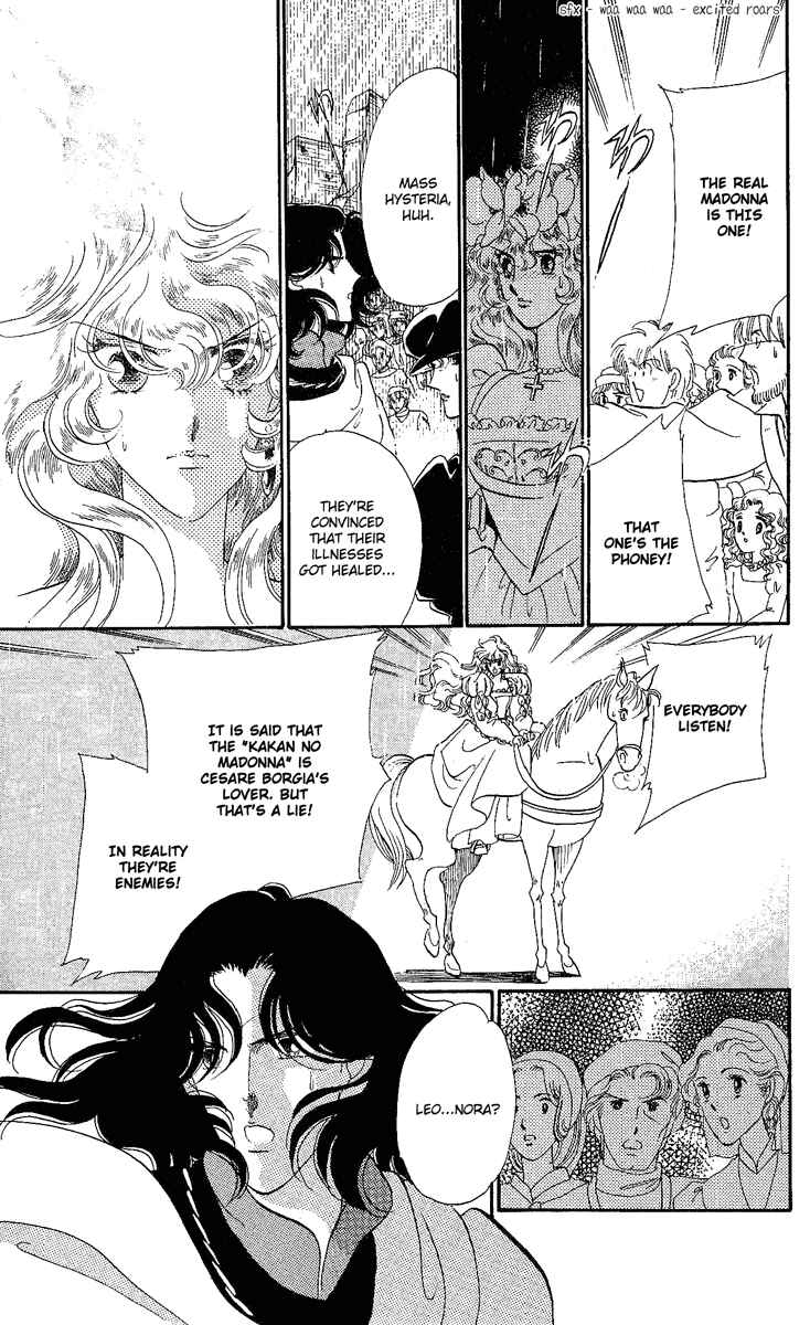 Page 17 Chapter 25 The Flower Crowned Madonna