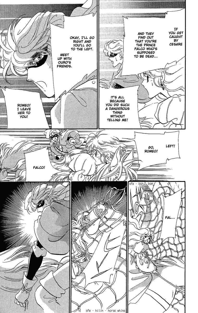 Page 24 Chapter 25 The Flower Crowned Madonna