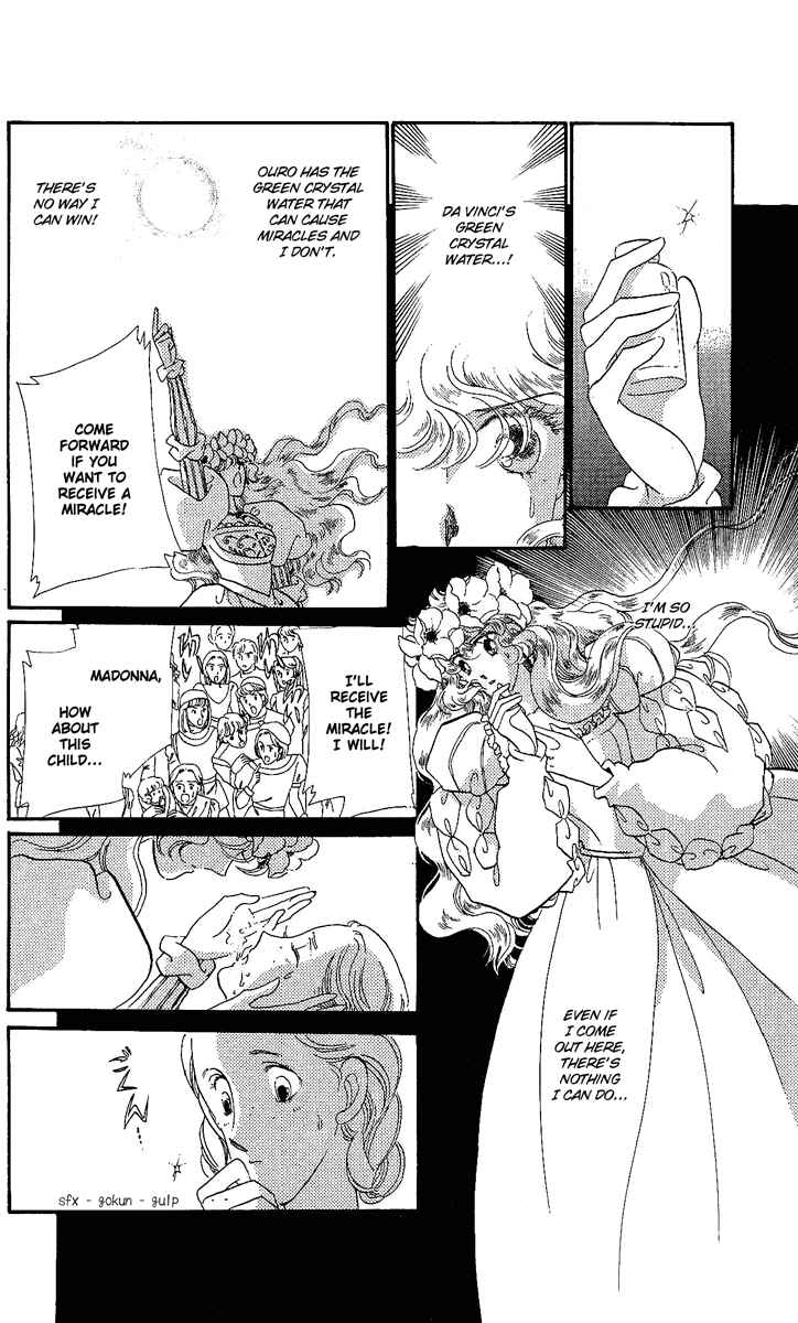 Page 3 Chapter 25 The Flower Crowned Madonna