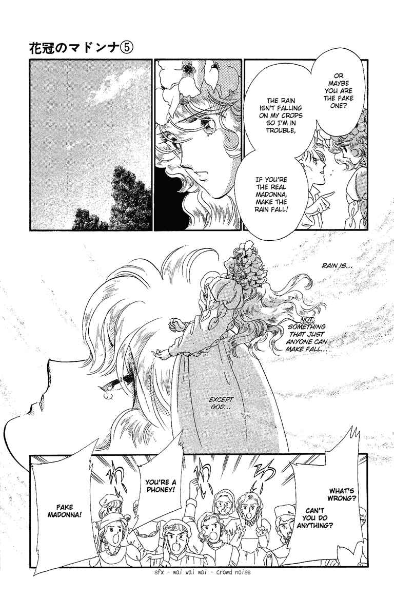 Page 6 Chapter 25 The Flower Crowned Madonna