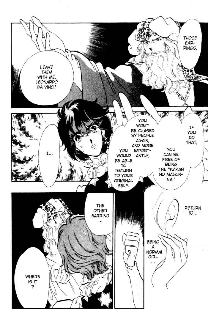 Page 7 Chapter 6 The Flower Crowned Madonna