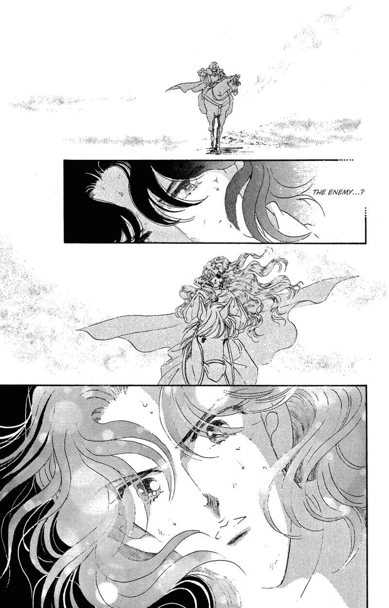 Page 24 Chapter 39 The Flower Crowned Madonna