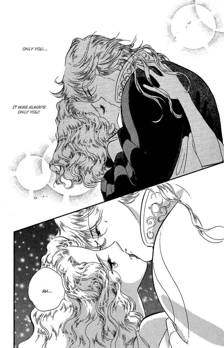 Page 2 Chapter 38 The Flower Crowned Madonna