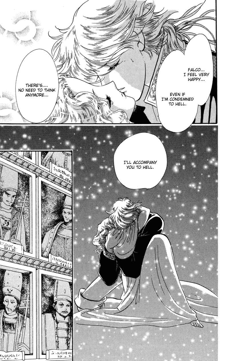 Page 3 Chapter 38 The Flower Crowned Madonna
