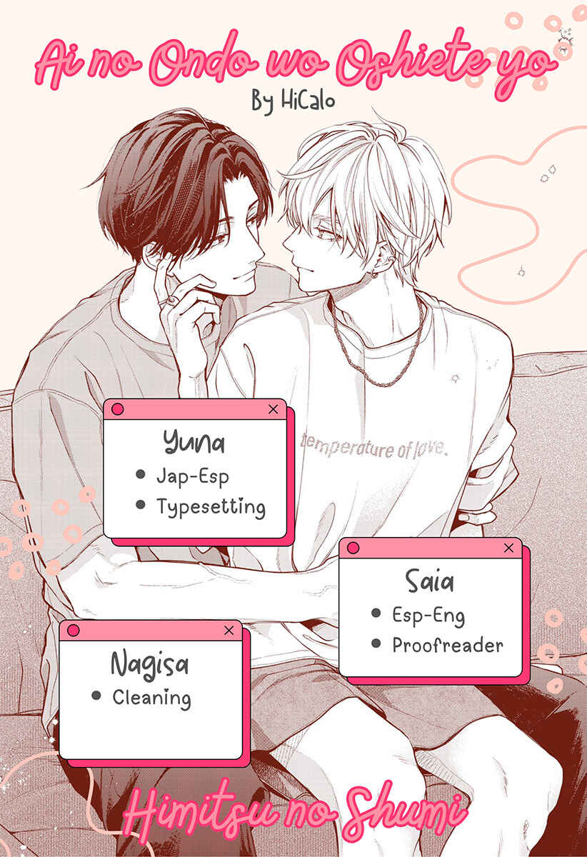 Page 1 Chapter 2 Ai no Ondo wo Oshiete yo