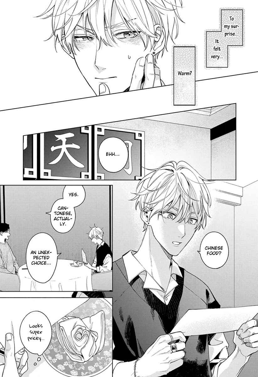 Page 12 Chapter 2 Ai no Ondo wo Oshiete yo