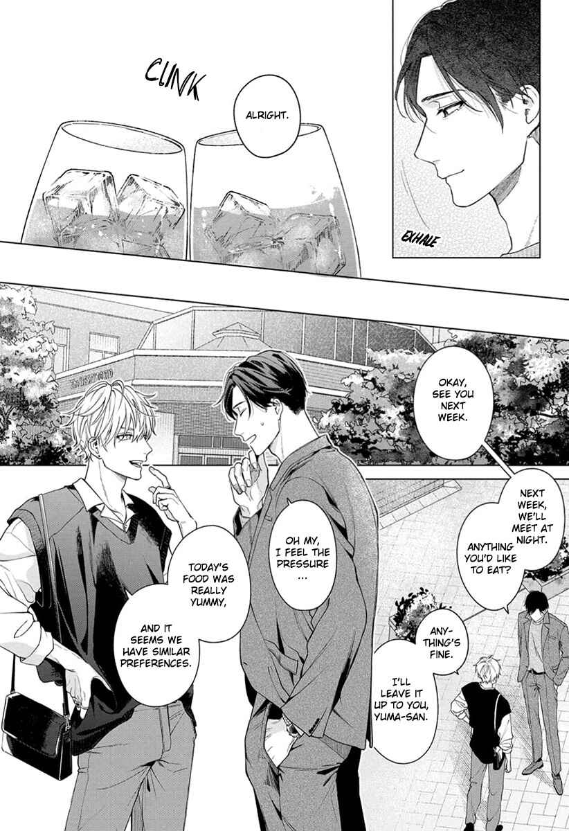 Page 17 Chapter 2 Ai no Ondo wo Oshiete yo