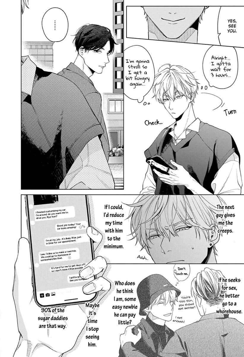 Page 19 Chapter 2 Ai no Ondo wo Oshiete yo