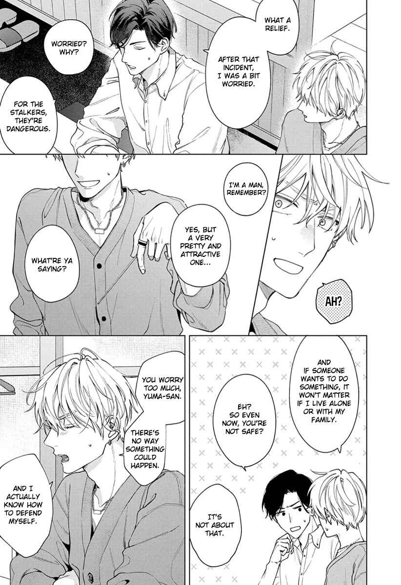 Page 26 Chapter 2 Ai no Ondo wo Oshiete yo