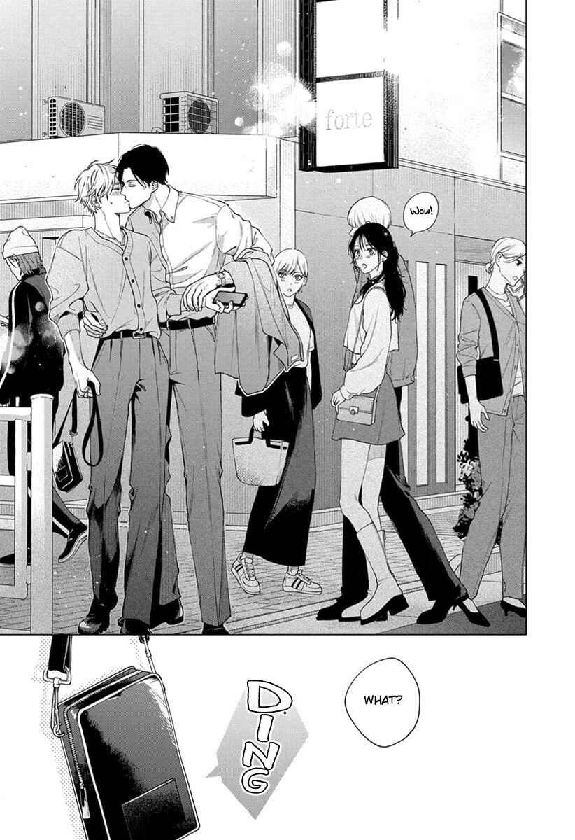 Page 32 Chapter 2 Ai no Ondo wo Oshiete yo