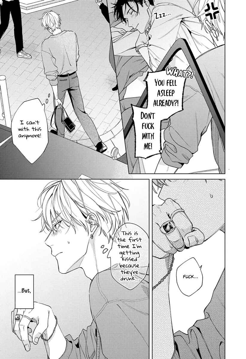 Page 34 Chapter 2 Ai no Ondo wo Oshiete yo