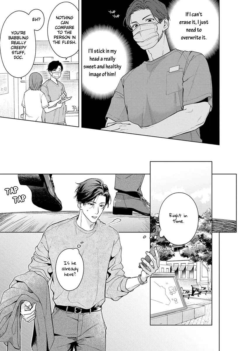 Page 6 Chapter 2 Ai no Ondo wo Oshiete yo