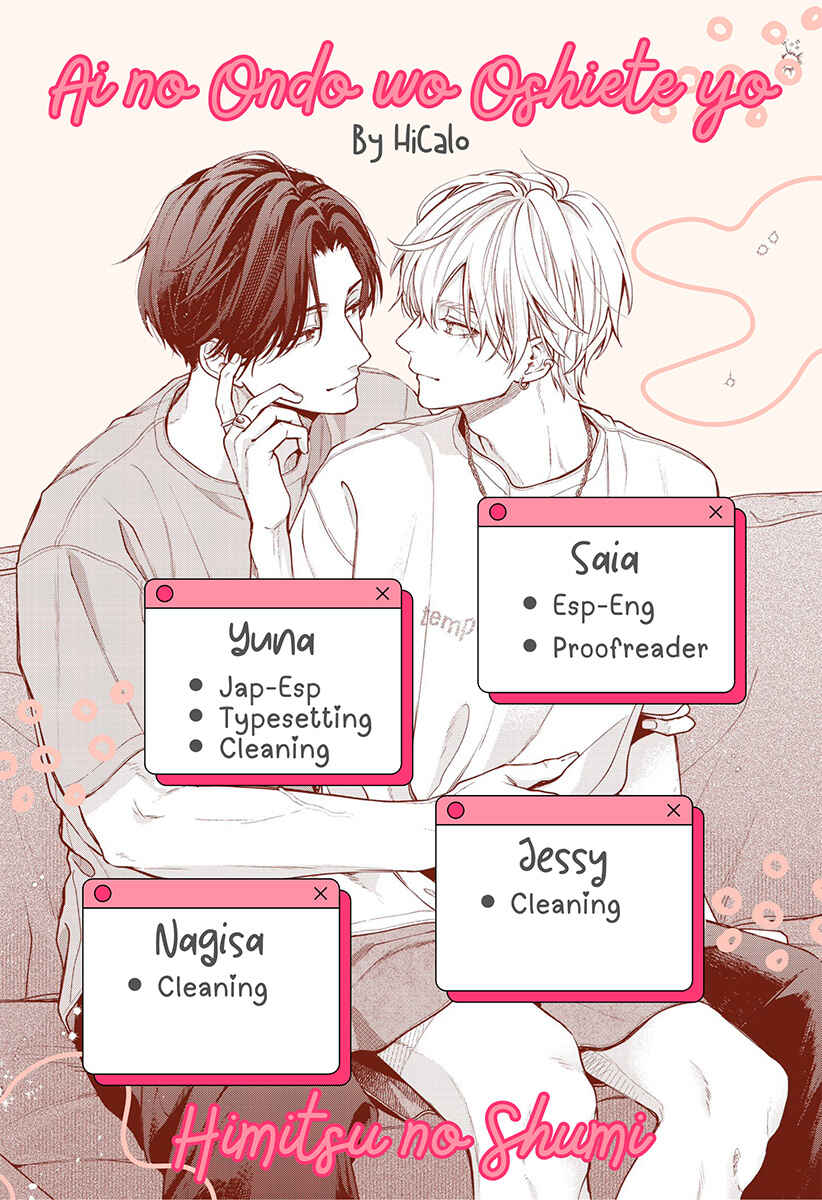 Page 1 Chapter 3 Ai no Ondo wo Oshiete yo