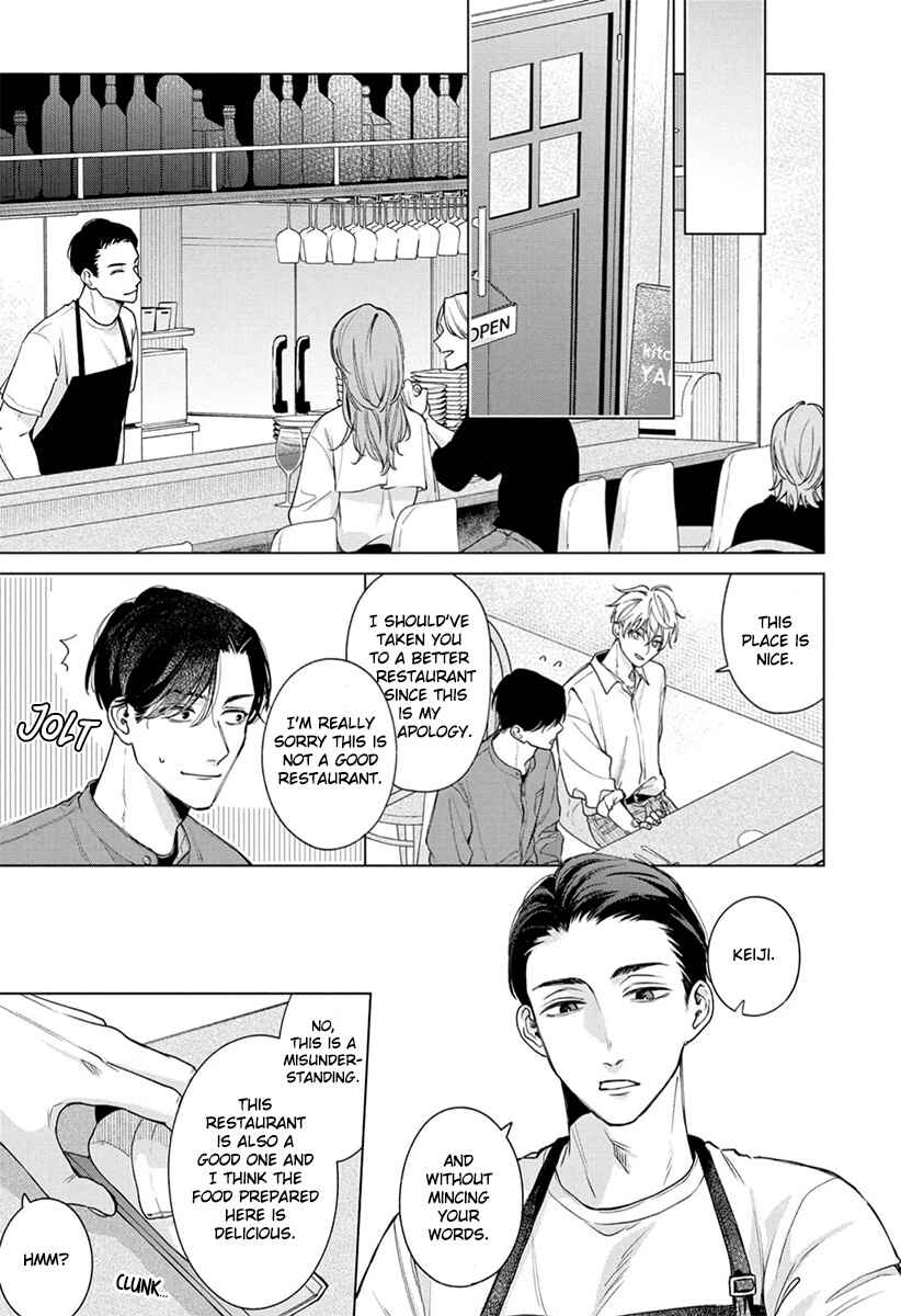 Page 12 Chapter 3 Ai no Ondo wo Oshiete yo