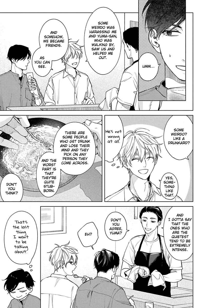 Page 18 Chapter 3 Ai no Ondo wo Oshiete yo