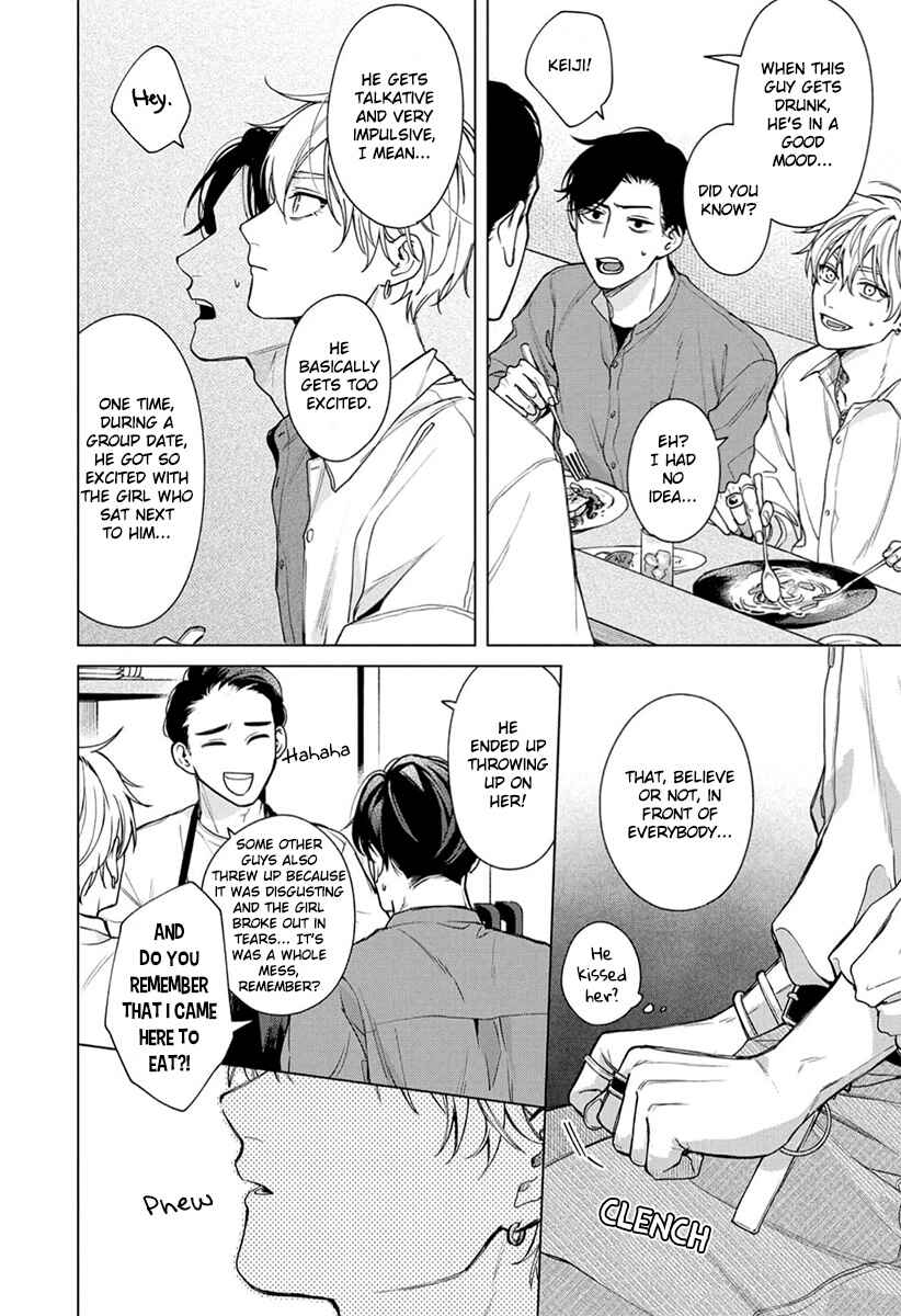 Page 19 Chapter 3 Ai no Ondo wo Oshiete yo