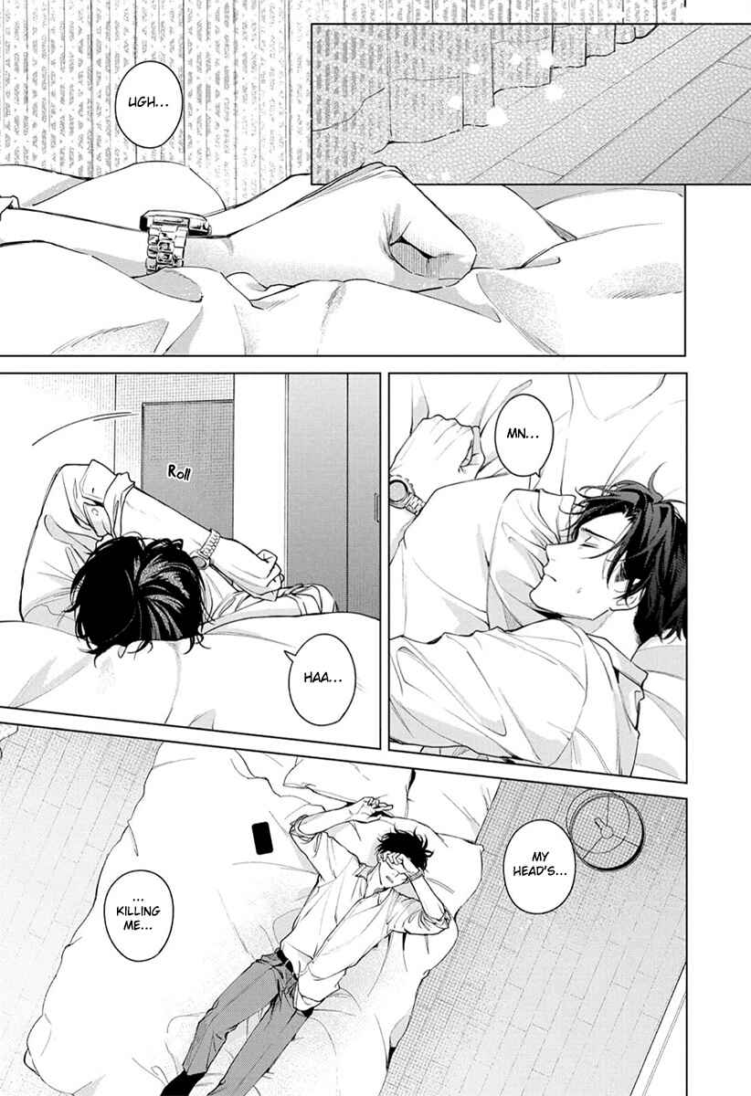 Page 2 Chapter 3 Ai no Ondo wo Oshiete yo