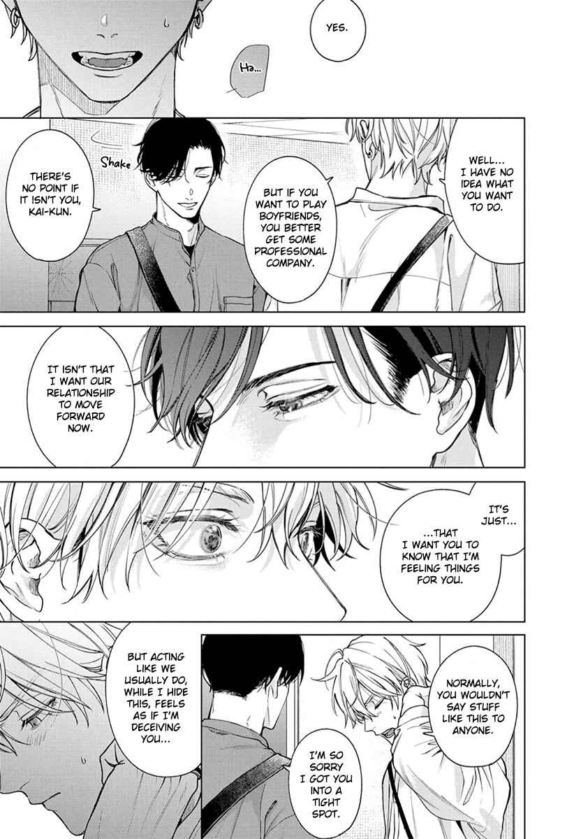 Page 30 Chapter 3 Ai no Ondo wo Oshiete yo